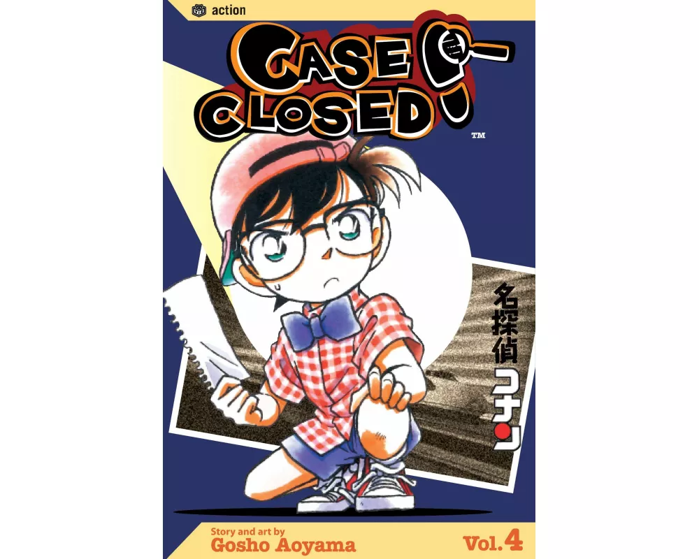 Case Closed, Vol. 4