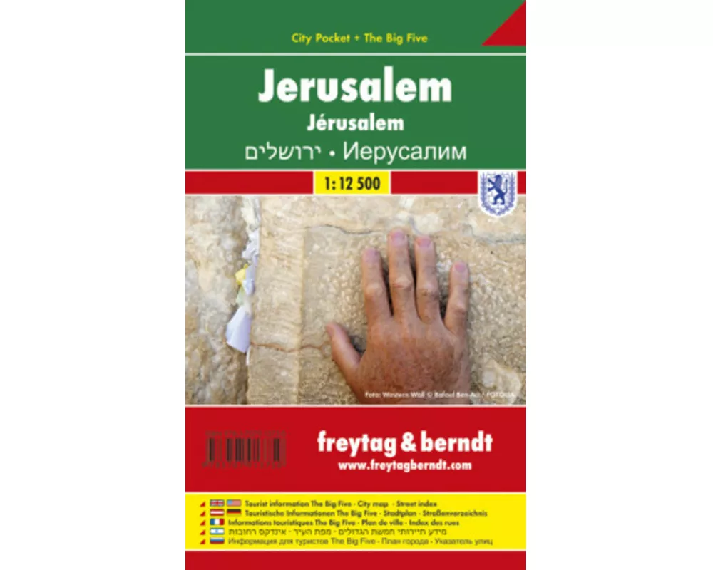 Jerusalem, Stadtplan 1:12.500, City Pocket + The Big Five