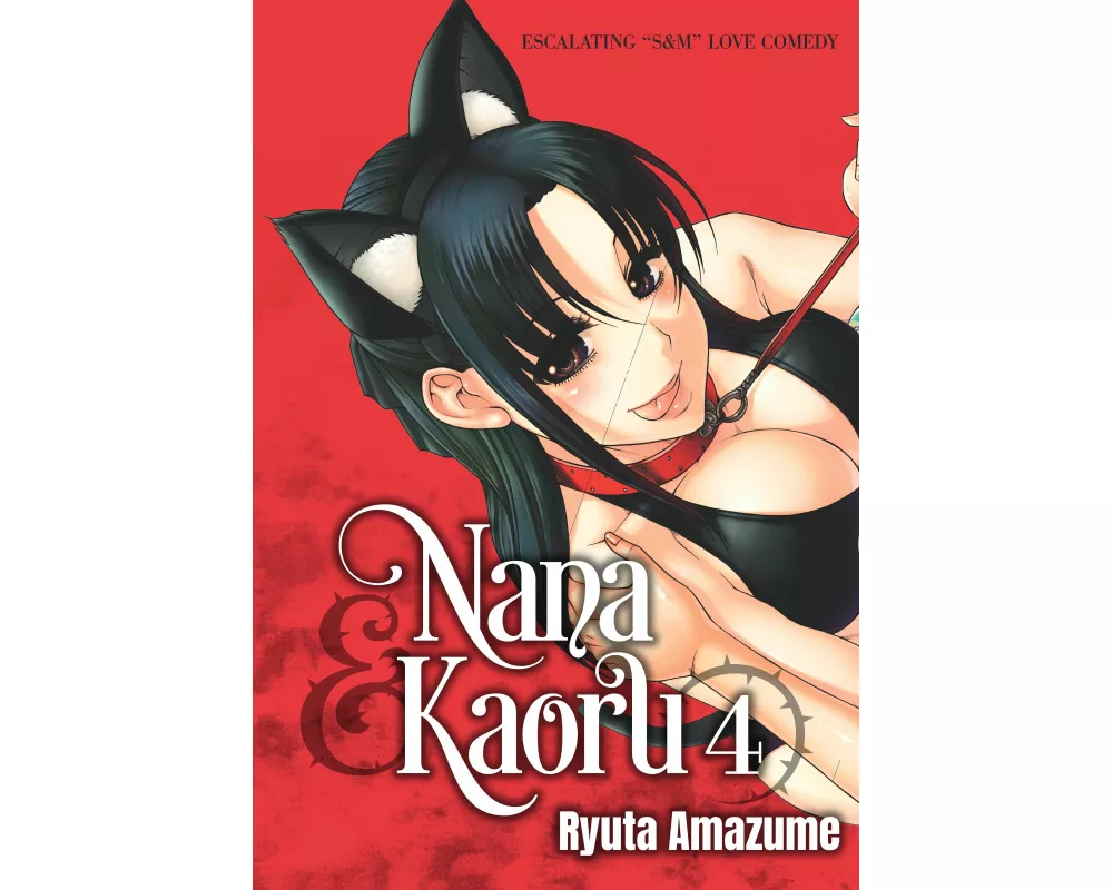 Nana & Kaoru, Volume 4
