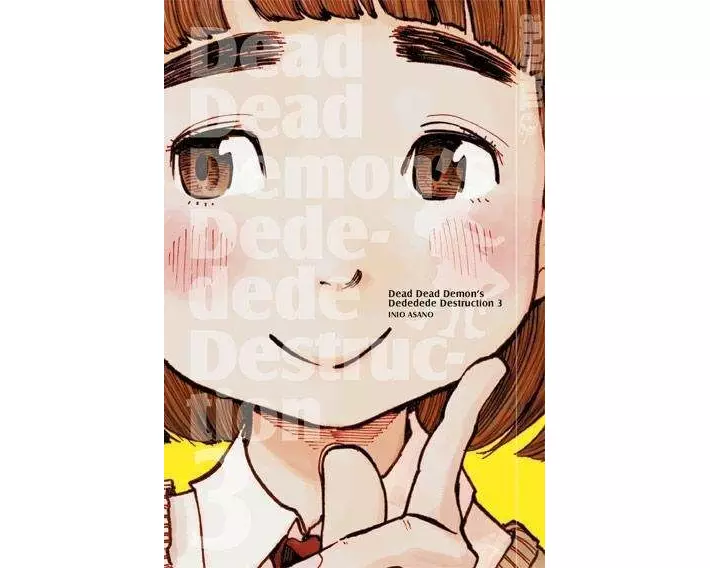 Dead Dead Demon's Dededede Destruction 03