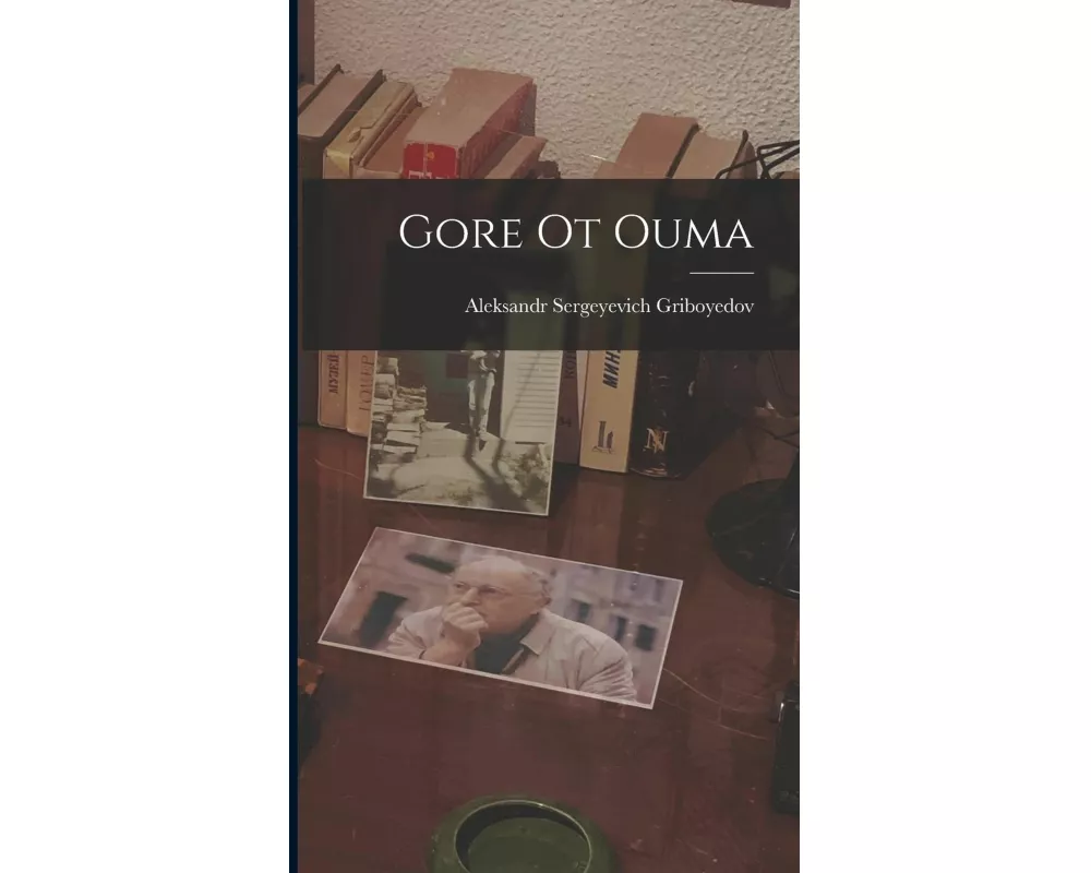 Gore Ot Ouma
