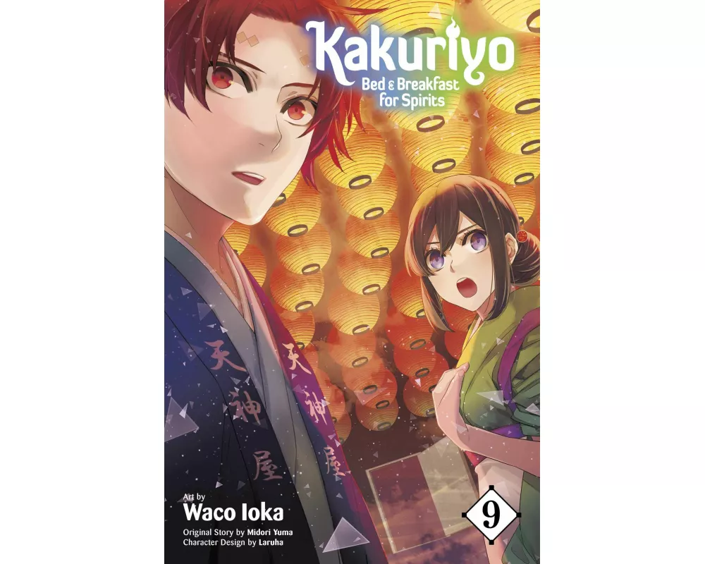 Kakuriyo: Bed & Breakfast for Spirits, Vol. 9