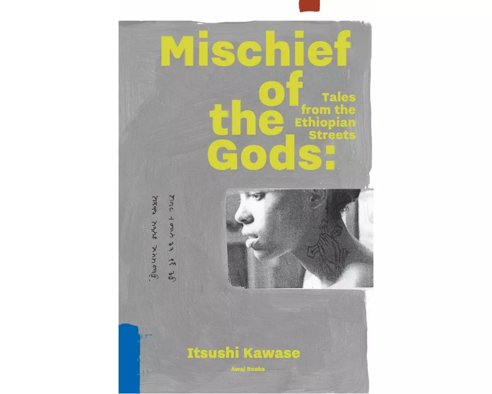 Mischief of the Gods