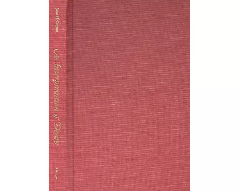 An Interpretation of Desire