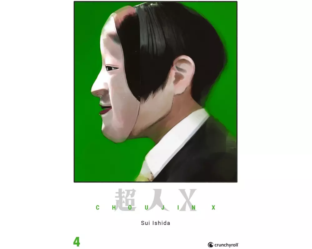 Choujin X – Band 4