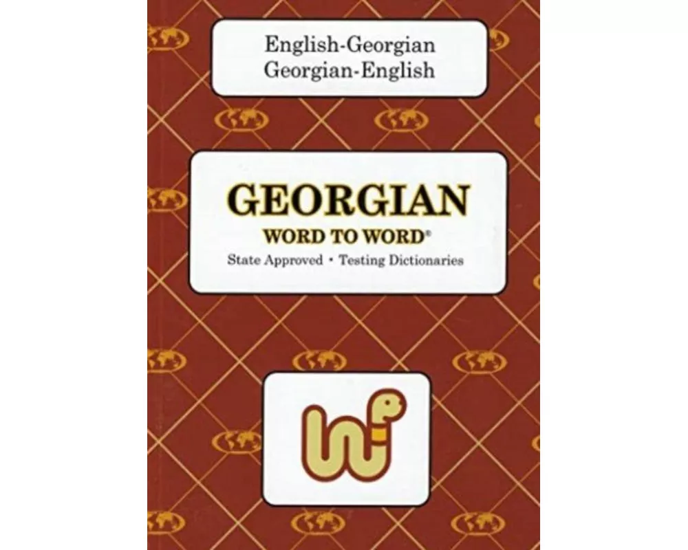 English-Georgian & Georgian-English Word-to-Word Dictionary