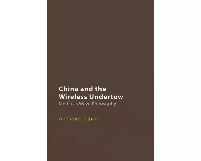 China and the Wireless Undertow