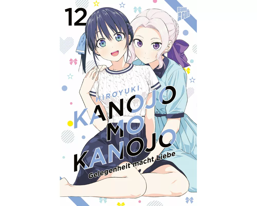 Kanojo mo Kanojo - Gelegenheit macht Liebe 12