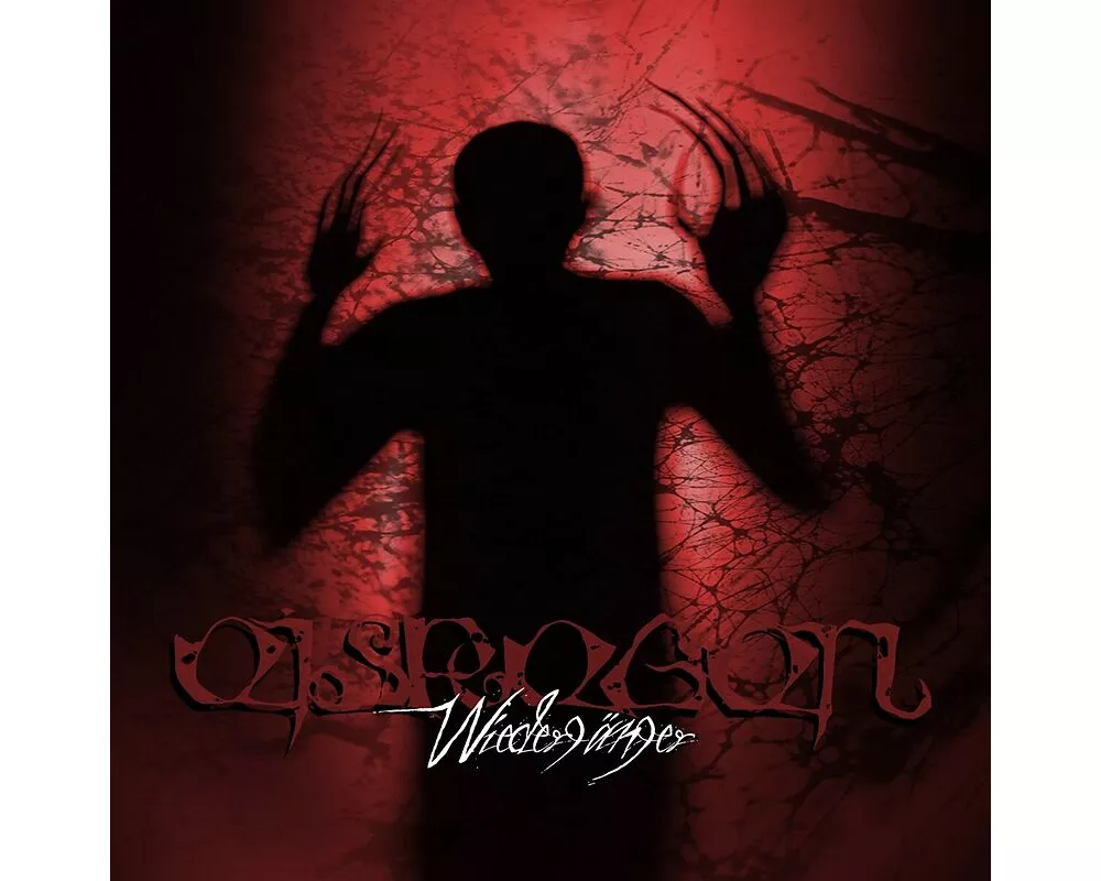 Wiedergnger (CD Maxi Digipak)