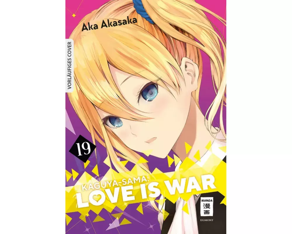 Kaguya-sama: Love is War 19