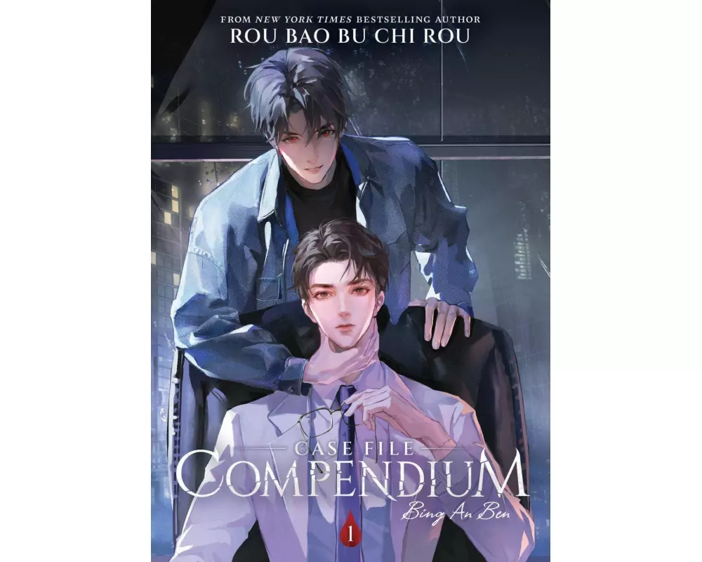 Case File Compendium: Bing An Ben (Novel) Vol. 1