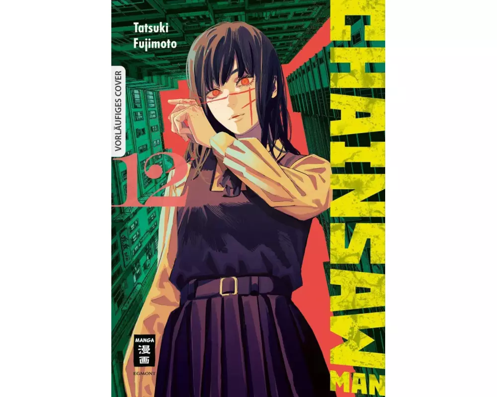 Chainsaw Man 12
