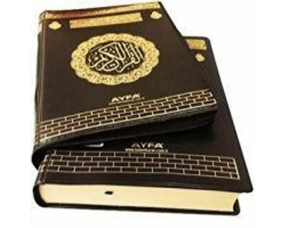 Kabe Mühürlü Kurani Kerim Canta Boy, Fermuarli Kilifli