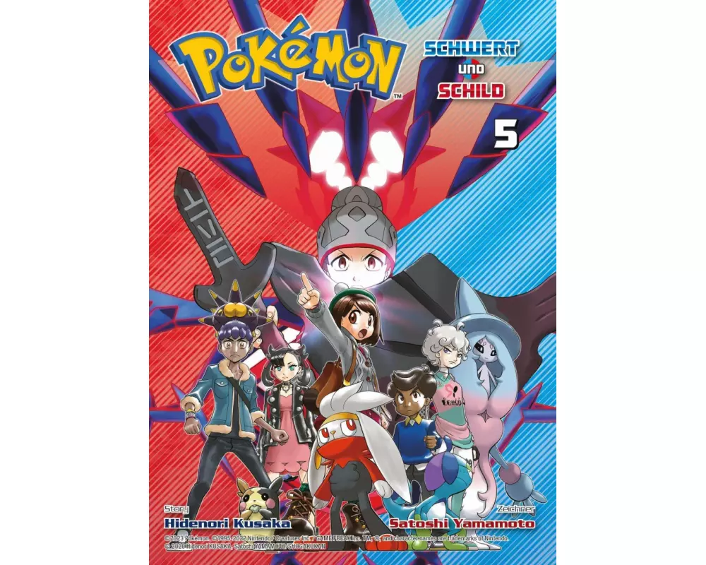 Pokémon - Schwert und Schild 05