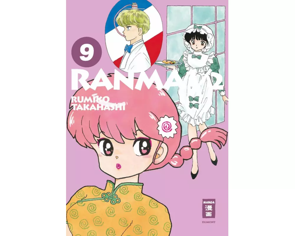 Ranma 1/2 - new edition 09