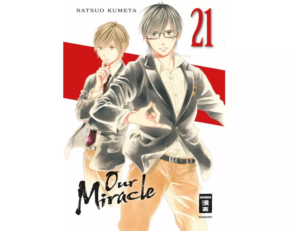 Our Miracle 21