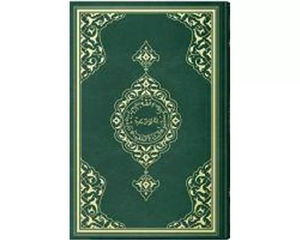 Cami Boy Kuran-i Kerim Renkli, Yesil, Mühürlü