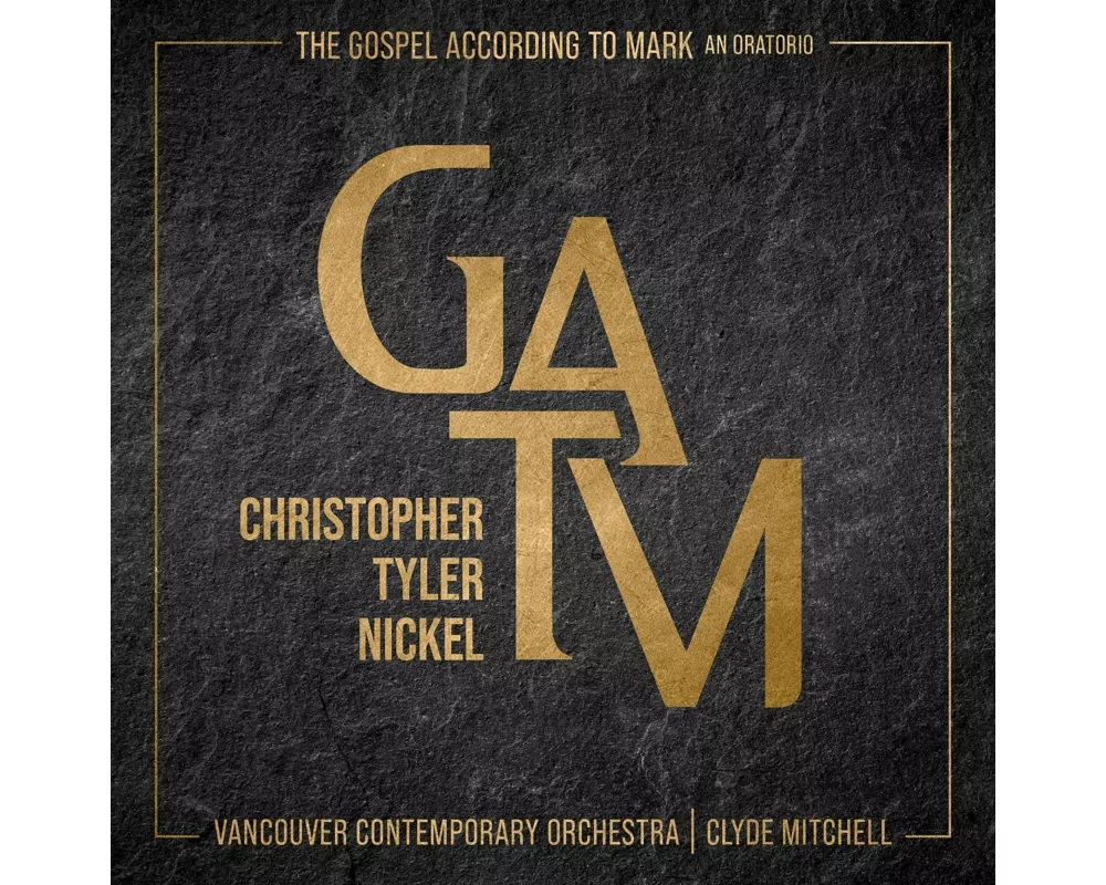 The Gospel According to Mark