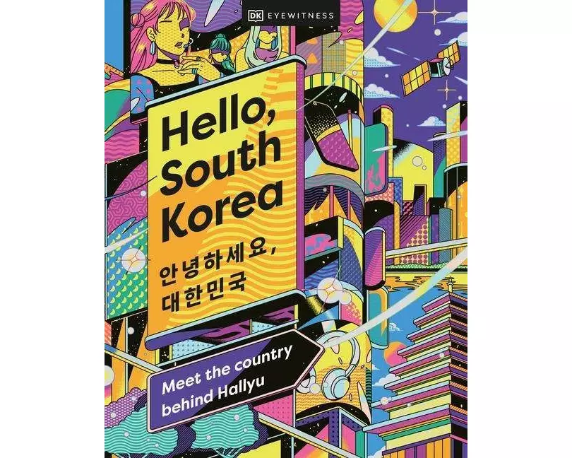 Hello, South Korea