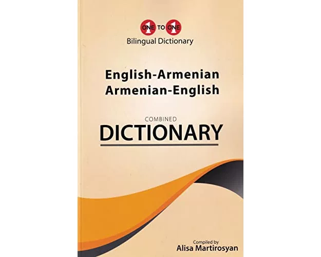 English-Armenian & Armenian-English One-to-One Dictionary Exam Suitable
