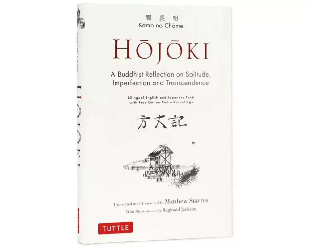 Hojoki: A Buddhist Reflection on Solitude