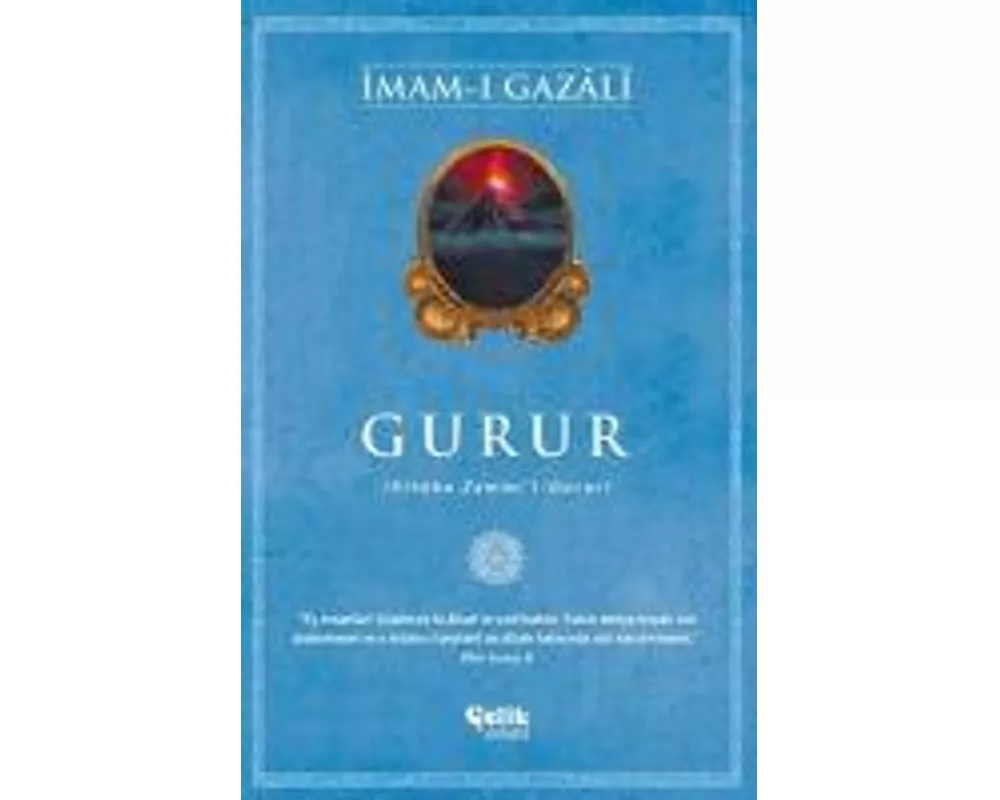 Gurur