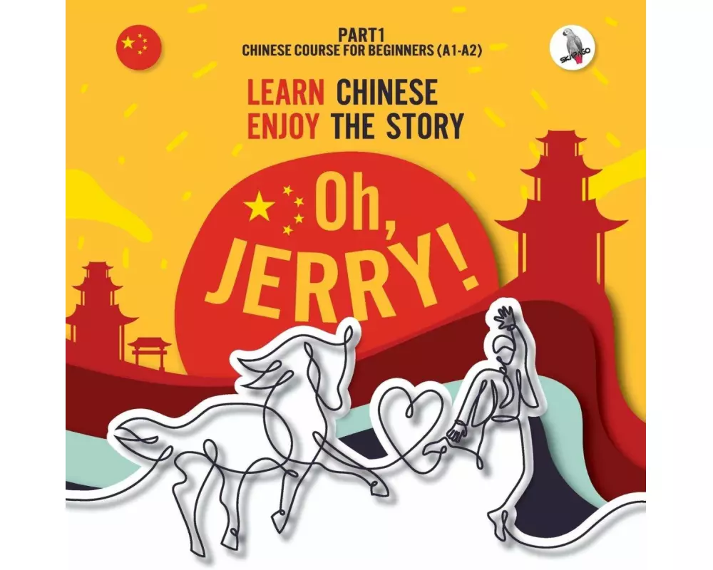 Oh, Jerry! Learn Chinese. Enjoy the story. Chinese course for beginners. Part 1