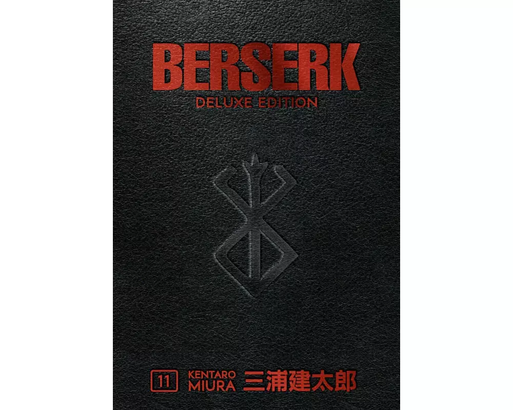 Berserk Deluxe Volume 11