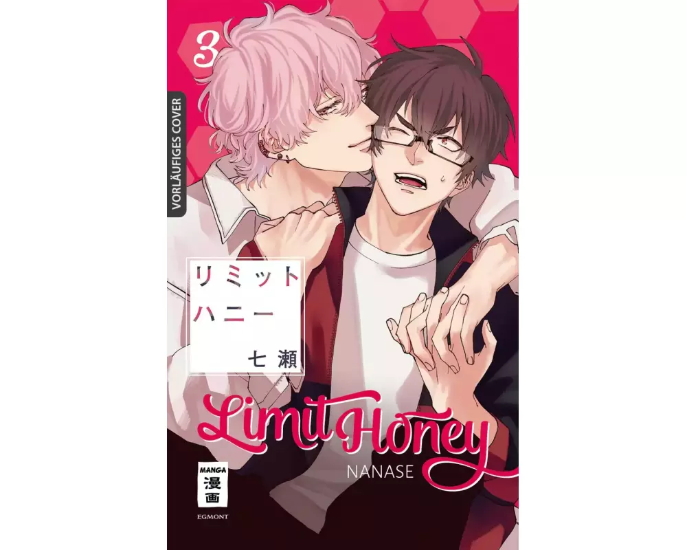Limit Honey 03