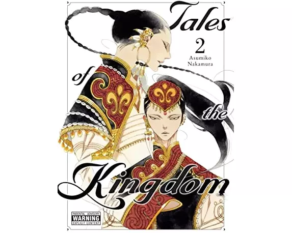 Tales of the Kingdom, Vol. 2