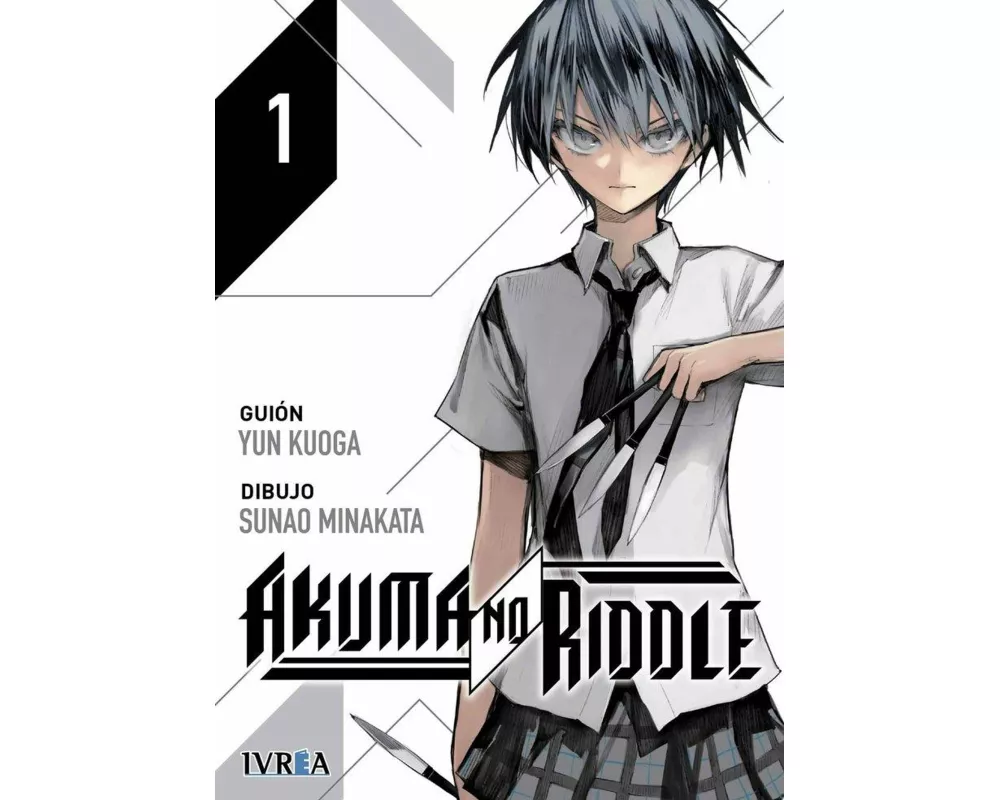 Akuma no riddle