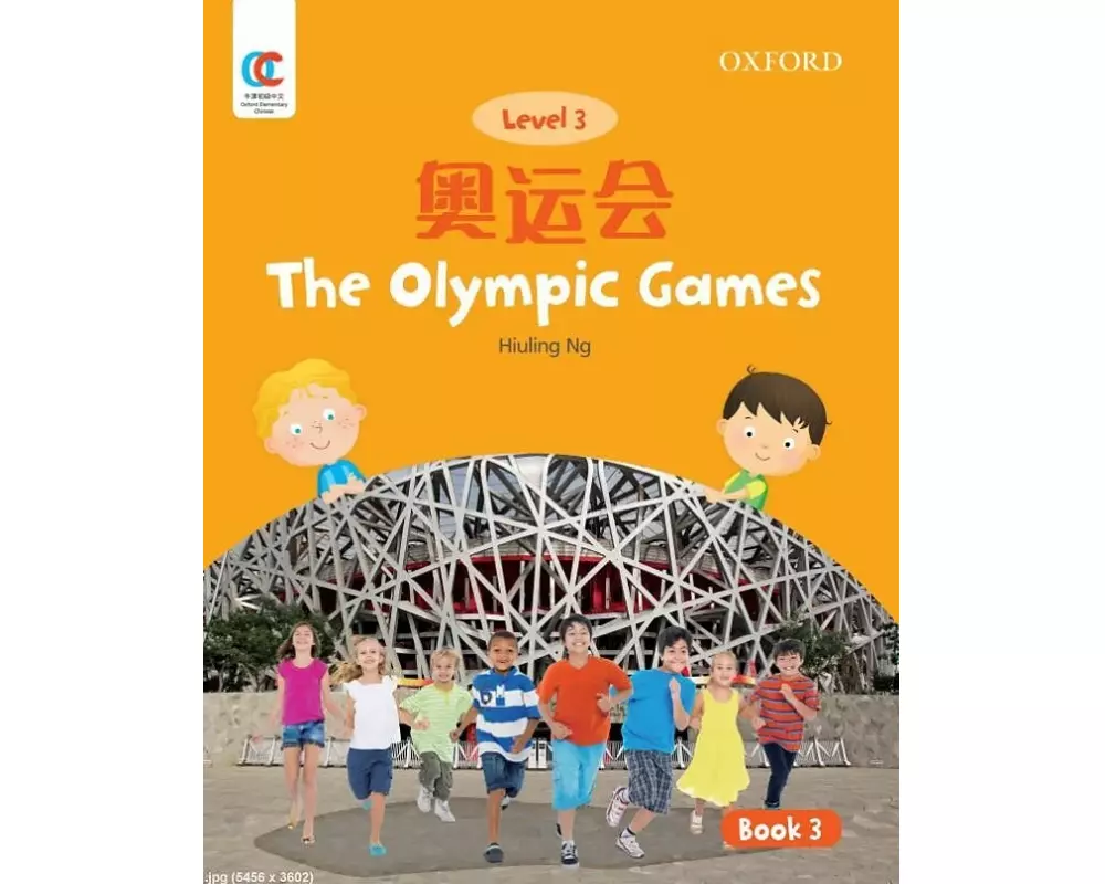 The Olympic Games