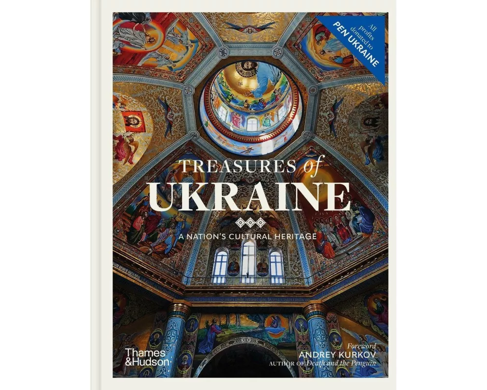 Treasures Of Ukraine