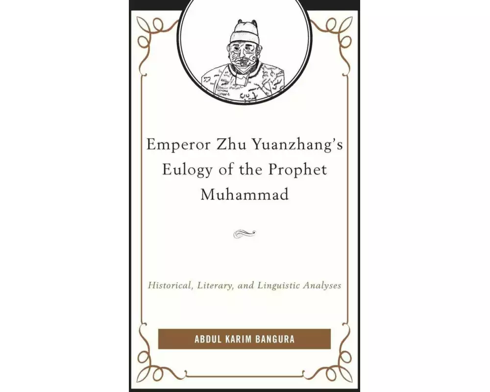 Emperor Zhu Yuanzhang's Eulogy of the Prophet Muhammad