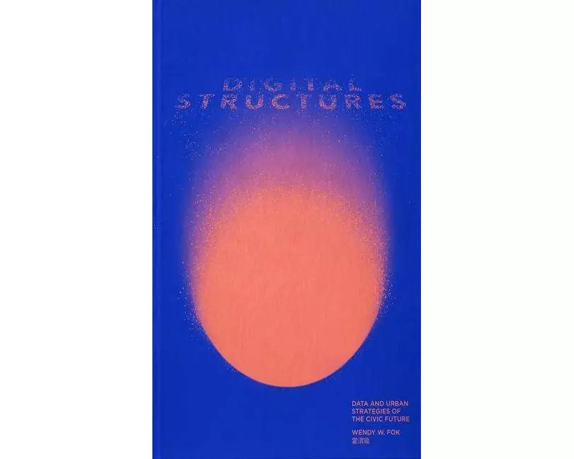 digitalSTRUCTURES