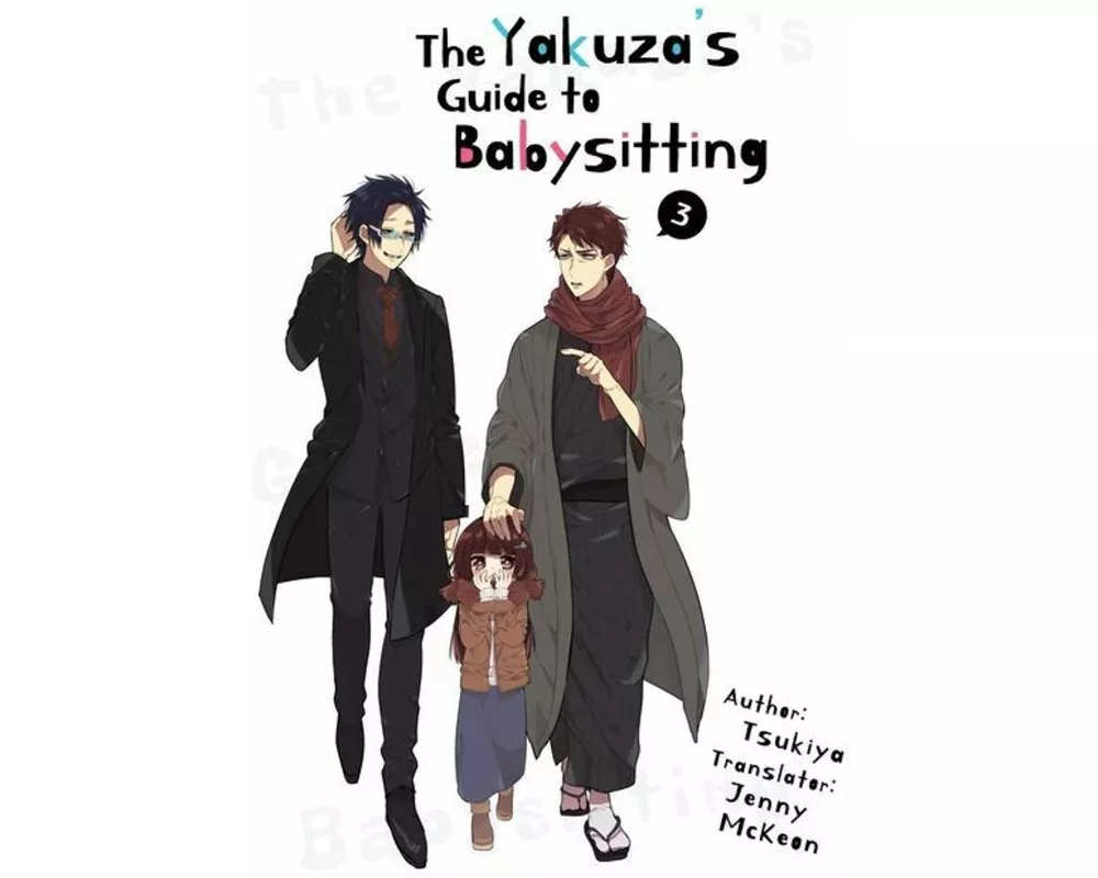The Yakuza's Guide to Babysitting Vol. 3
