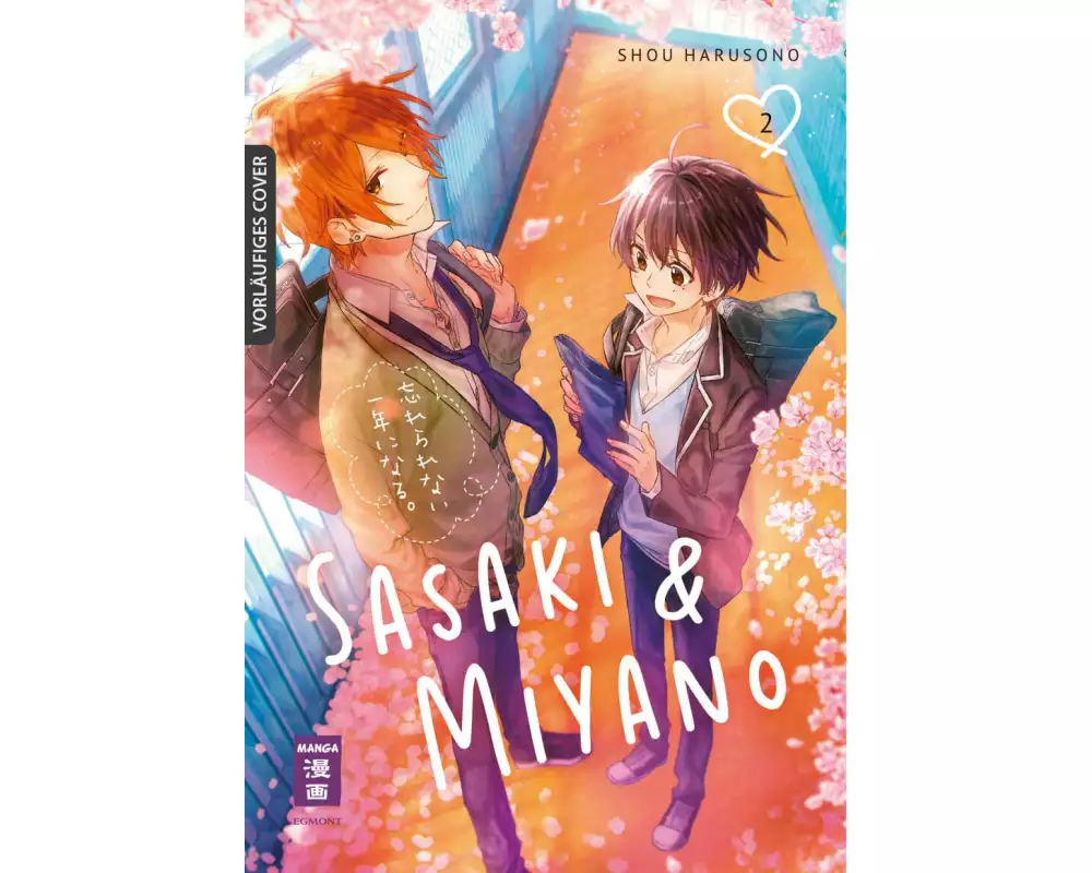 Sasaki & Miyano 02