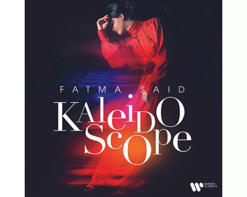 Kaleidoscope
