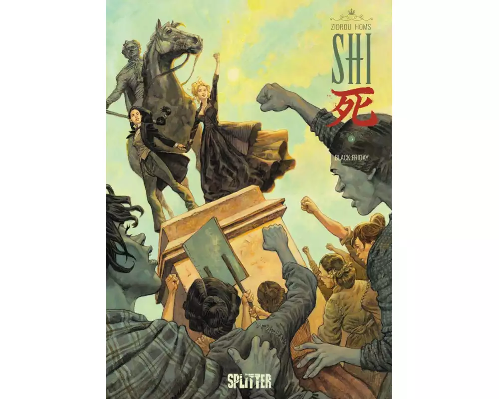 SHI. Band 5