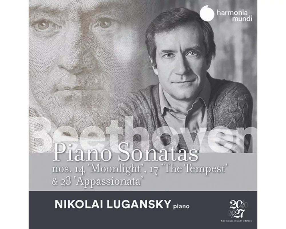 Beethoven: Piano Sonatas Nos. 14,17 & 23