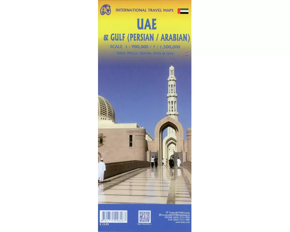 Gulf Cruising & the UAE 1:1 500 000