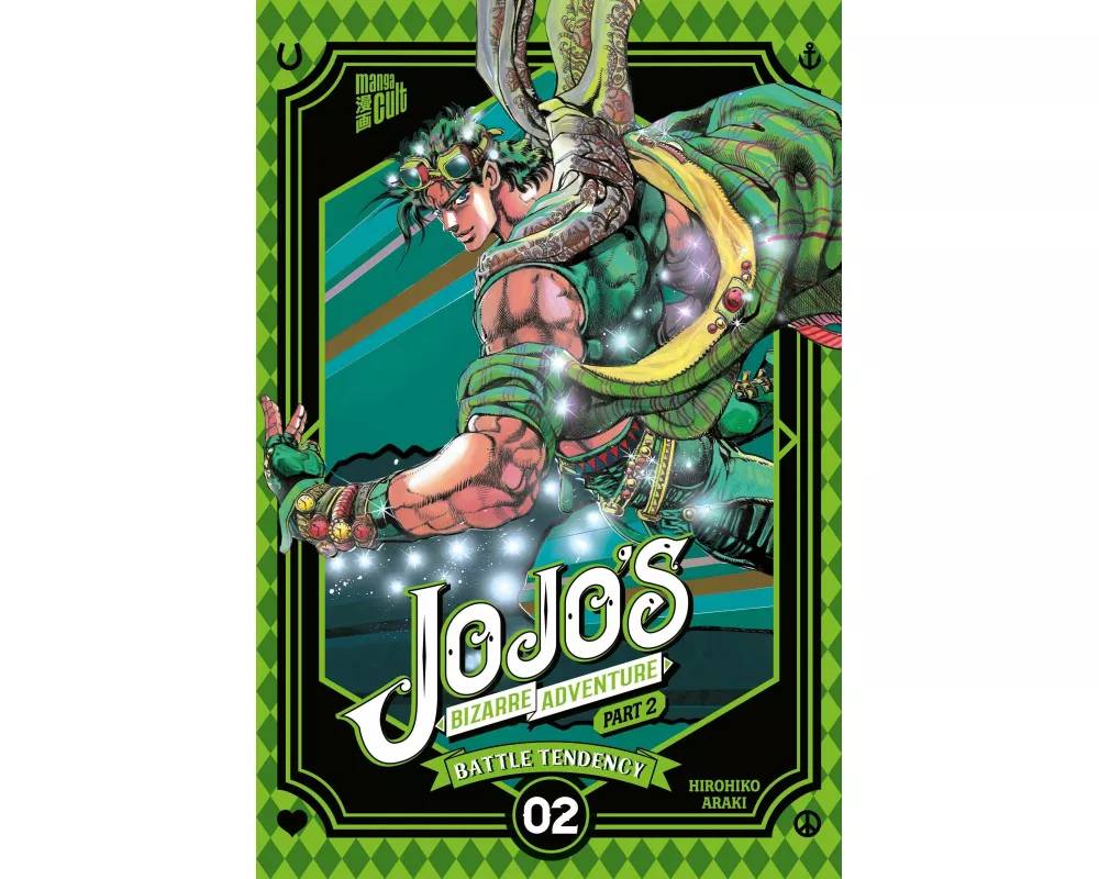 JoJo's Bizarre Adventure - Part 2: Battle Tendency 2
