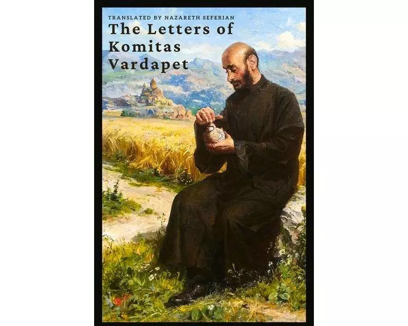 The Letters of Komitas Vardapet