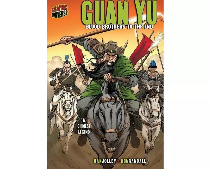Guan Yu