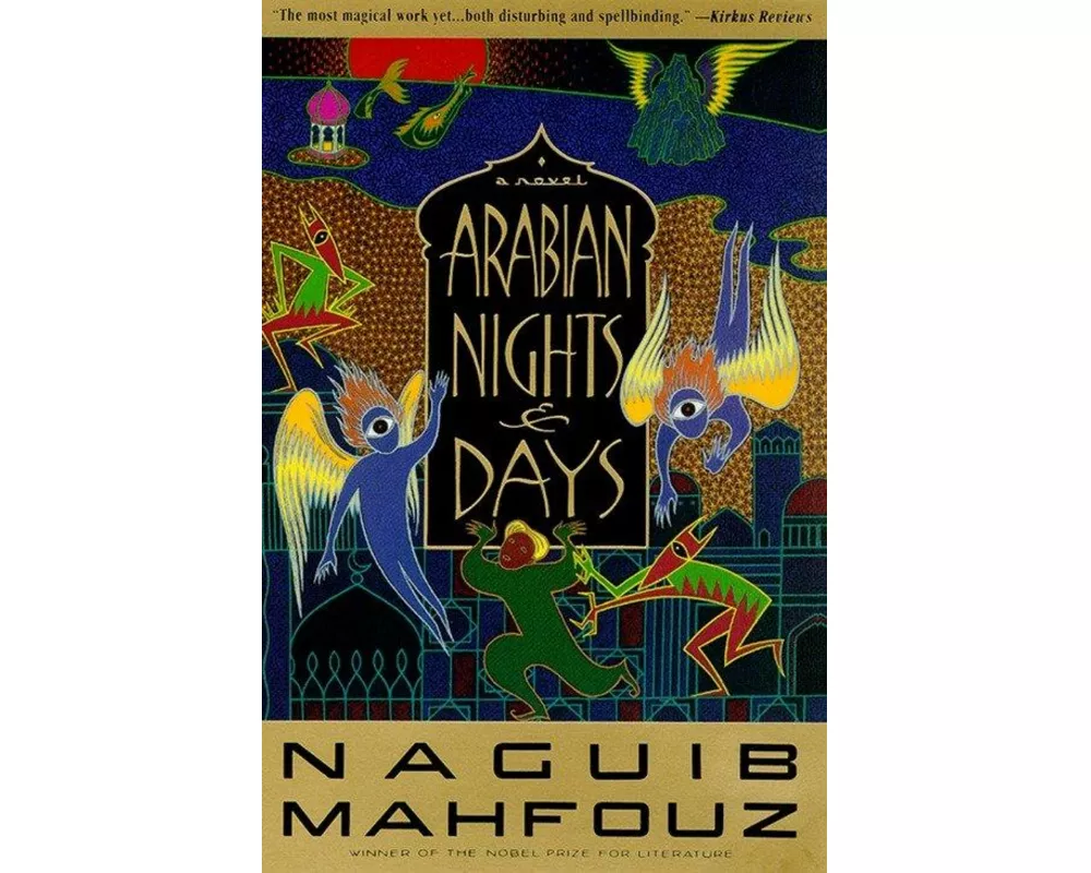 Arabian Nights and Days