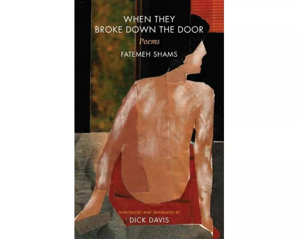 When They Broke Down the Door