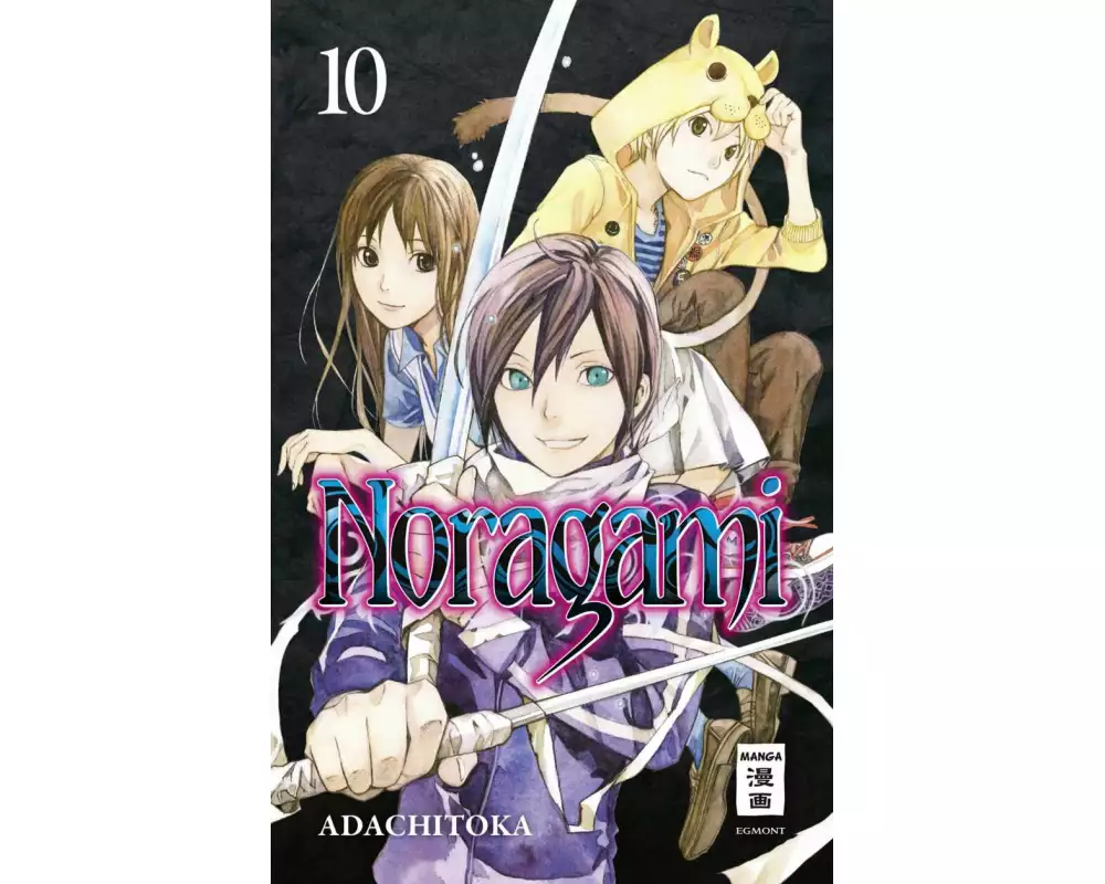 Noragami 10