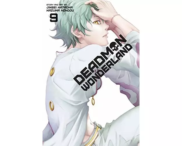 Deadman Wonderland Volume 9