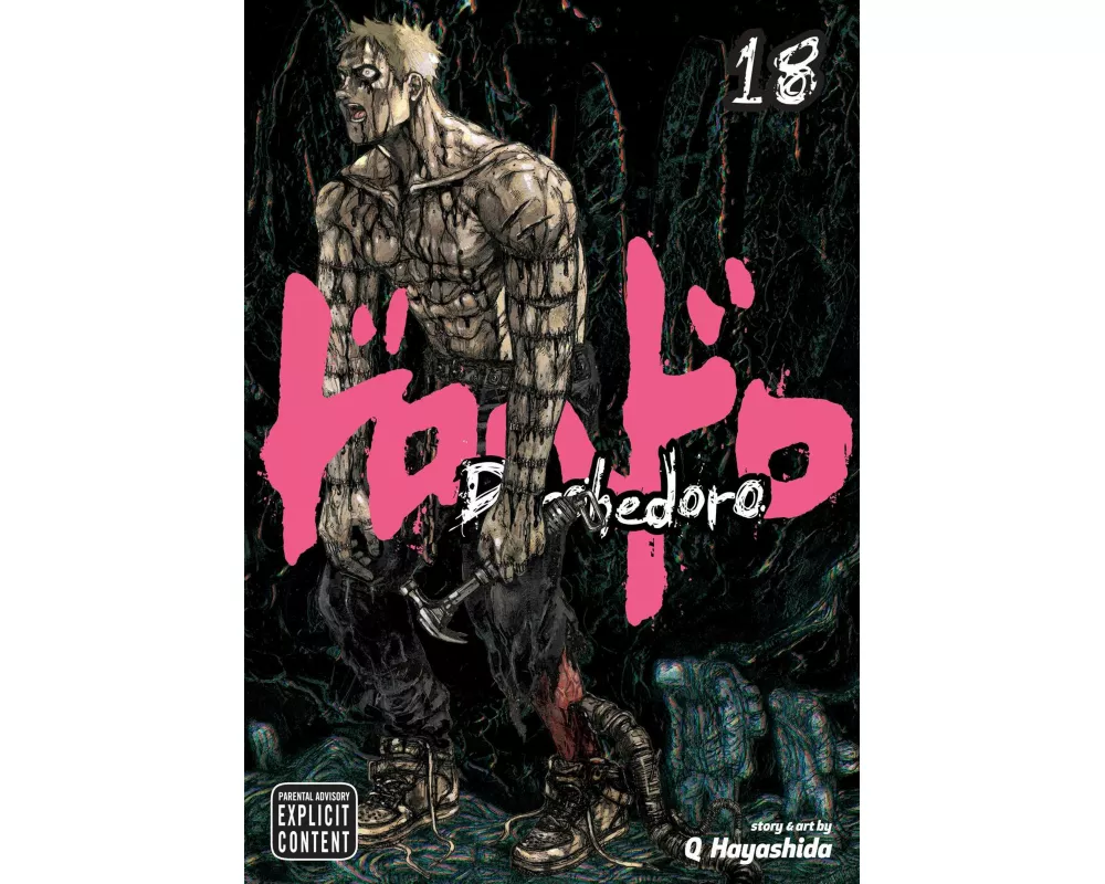 Dorohedoro Volume 18