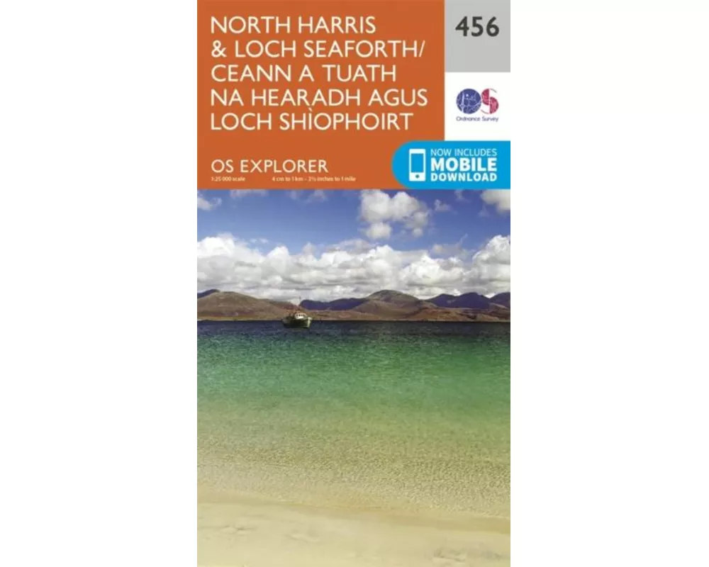 North Harris and Loch Seaforth/Ceann a Tuath Na Hearadh Agus Loch Shiphoirt